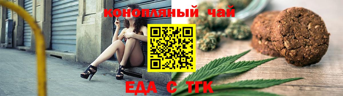 ГАШИШ  Мефедрон  Мурино  Меф МЯУ МЯУ кристаллы  Вход с VPN  Марихуана  COCAIN  КОКАИН 