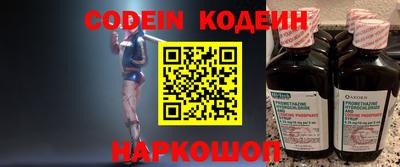 хмурый Волгодонск