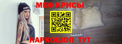хмурый Волгодонск