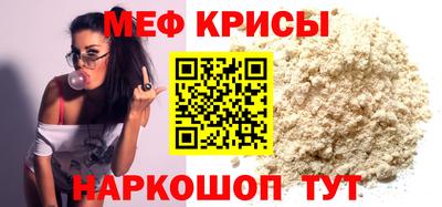 хмурый Волгодонск