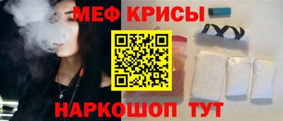 ешки Волжск