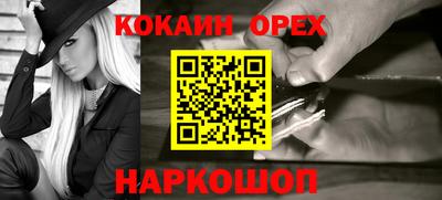 хмурый Волгодонск