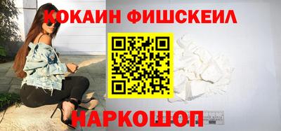 хмурый Волгодонск