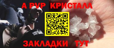 ешки Волжск
