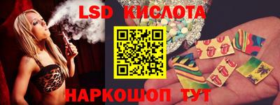 ешки Волжск