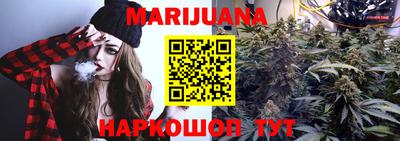 шишки Волжский