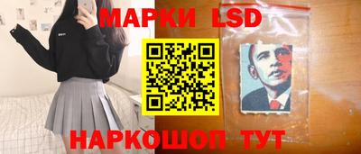 шишки Волжский