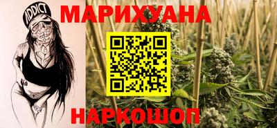 шишки Волжский