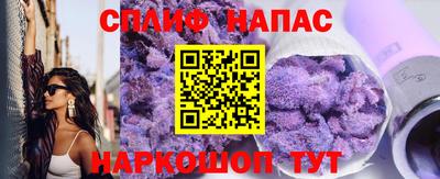 ешки Волжск