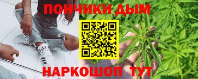 ешки Волжск