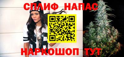 хмурый Волгодонск