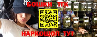 хмурый Волгодонск