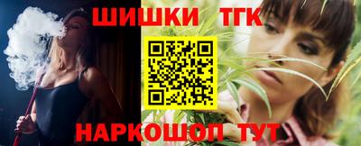 ешки Волжск