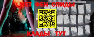 ешки Волжск