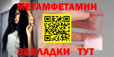 хмурый Волгодонск