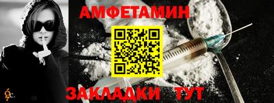 ешки Волжск