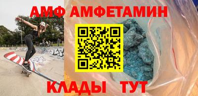 ешки Волжск