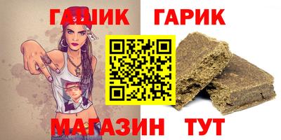 хмурый Волгодонск