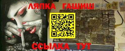 хмурый Волгодонск
