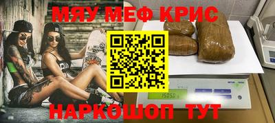ешки Волжск
