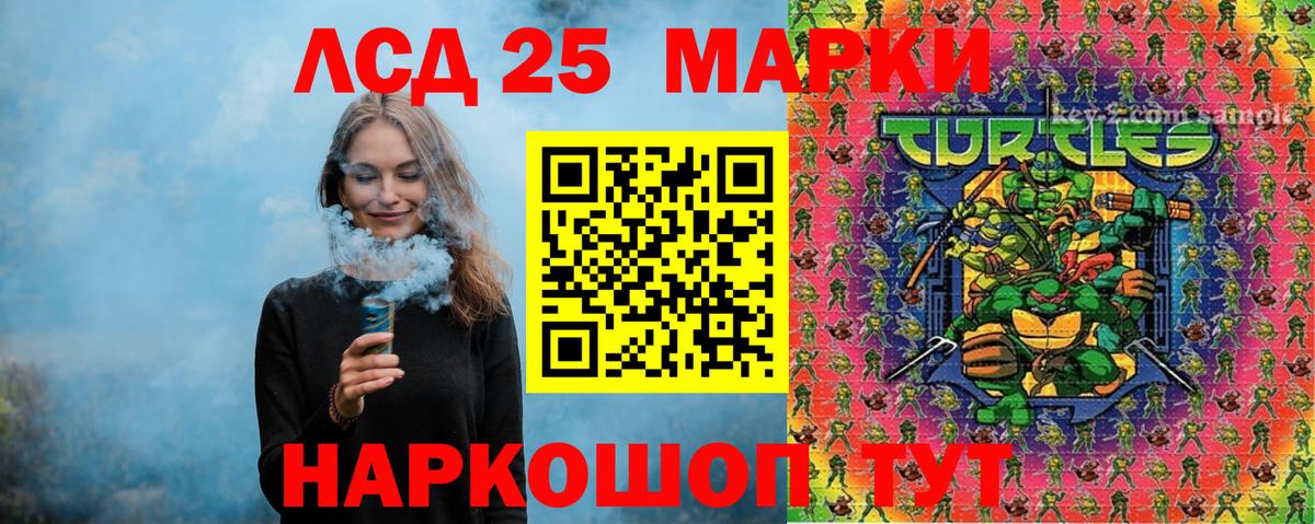 Cocaine Мурино